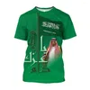 Herr t-skjortor 3d saudiarabien flagga tryckta män t-shirts i unisex baggy skjorta mode national dag 93 festivalkläder t-shirty