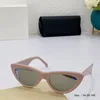 Gafas de sol Tablero clásico con sentido tridimensional completo Ojo de gato simple y versátil Novela de alta calidad