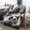 Chair Covers Geometric Printed Slipcover Anti-Skid Arm Cover