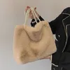 Sac à main en fausse fourrure pour femmes, sac à main de luxe de styliste en fausse fourrure pour dames, grand sac à bandoulière, fourre-tout chaud et décontracté, nouvelle collection automne hiver 2023