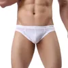 Cuecas masculinas cuecas cuecas cintura baixa sedoso homem macio cueca masculina u bolsa calcinha masculina gay ropa calças