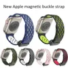 2023 cinturino in silicone con fibbia magnetica per cinturino Apple Watch 49mm 45mm 44mm per iWatch serie 9 8 7 se 6 5 4 Ultra Ultra 2