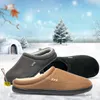 Slippers Winter Men Cotton Slippers Bathroom Plush Shoes Male Warm Australia Style Male Home Soft Slippers Indoor Man Solid Adult Pantufa 230925