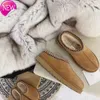 CHAUDE Femmes Tazz Pantoufles Fourrure Diapositives Classique Ultra Mini Plate-Forme Botte Tasman Slip-on Les Petites Daim Laine Mélange Confort Hiver Designer Bottines UGGSh