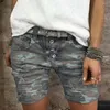 Kvinnors shorts mode kvinnor lätt kamouflage tryck smal denim hög midja helt matchad för utomhus