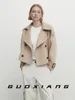 Женская куртка из смесовой шерсти 2024, британская минималистичная ветровка, короткая куртка, повседневное универсальное верхнее пальто 230923