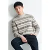 Männer Pullover 2023 Herbst Winter Kleidung Dicke Nadel Warme Verdickte Wolle Luxus Pullover Retro Mode Gestrickte Pullover