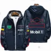 Vêtements de travail de l'équipe F1, nouvelle veste de course d'automne et d'hiver, en coton, 216i