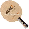 卓球ラケッツオリジナルパワーG PG 7ブレード7プライウッド攻撃ラケットPG7 PG 7 PING PONG BAT PADDLE 230925