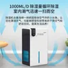 Dehumidifiers Dehumidifier Home silent bedroom inside the dry dehumidifier Air purifier Dryer Negative ion purificationYQ230925