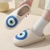 Slippers Women Men Outdoor Home Plush Evil Eyes Soft Bedroom House Shoes For Children Girls Adults