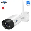 Kamery IP Hiseeu 5MP bezprzewodowa kamera 3,6 mm Waterproof Waterproof Security WiFi dla zestawów systemowych CCTV Pro App View 230922