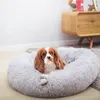 Dog Houses Kennels Accessories Super Soft Pet Cat Bed Plush Full Size Washable Calm Donut Comfortable Sleeping For Large Medium Small Dogs 230923