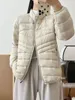 Womens Down Parkas Chinese Korean Fashionable Outerwear Winter Light Coat White Duck Jacket Parka Female Autumn 230925