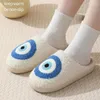 Slippers Women Men Outdoor Home Plush Evil Eyes Soft Bedroom House Shoes For Children Girls Adults