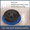 Vacuum Cleaners New Mute Touch Mopping Robot Wireless Sweeping Wet And Dry All-In-One Cleaning Machine Smart Home Appliance Vacuum CleanerYQ230925