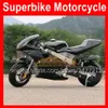 New two-stroke Scooter hand starter Autocycle 49 50cc mini motorcycle petrol sports motobike children's Autobike small party 234e