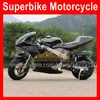 New two-stroke Scooter hand starter Autocycle 49 50cc mini motorcycle petrol sports motobike children's Autobike small party 194K