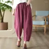 Calças femininas japão harajuku casual cintura elástica linho carga mulheres soltas largas bloomers retro calças pantalones mujer rabanete