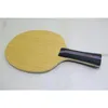 卓球Raquets Xi En Ting Professional Power Carbon Blade Ping Pong Pong Table Tennis Bat 230925