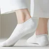 Chaussettes en coton rayées pour femmes et filles, quatre saisons, solides, simples, bouche peu profonde, respirantes, déodorantes, invisibles, bateau à cheville