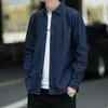 Men's Dress Shirts Denim Shirt Korean Version Trend Loose Fitting Handsome Versatile Long Sleeved Style Jacket Spring Autumn Seasons Wear