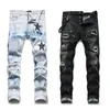 women black stacked pants men skinny designer jeans vintage wash solid blue straight fit long casual denim trousers spring summer streetwear