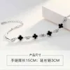 Bangle Bracelets S925 Tiktok Four Leaf Clover Bracelet Female Vibrato Silver Jewelry Kwai Grass Hand Ornaments278A