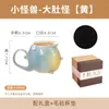 Mokken Jingdezhen keramische mok creatieve persoonlijkheid trend koffiekopje paar water schattig en kopjes melk cadeauverpakking