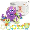 Bath Toys Baby Bath Toy Shower Cartoon Animal Octopus For Kid Crawling Beach Toddler Bathtub Bathroom Swimming Pool Play Water 230923