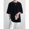 Men's T Shirts Summer Velvet Round Neck Short SleeveT-shirt Men Vintage Casual Tees Tops Man Harajuku High Street Korean Style Clothes