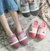 Winter Cottons Living Bedroom Warm Plush Home Shoes Room Soft Wearing Cotton Slippers Pattern Mens Womens7v7j# 730 315 5