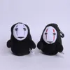 Chaveiros de pelúcia Atacado 8cm 24pcs / lote SPIRITED AWAY Nenhum homem rosto recheado brinquedos de pelúcia pingente homem sem rosto boneca chaveiro presentes para criança 230923