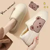 Hausschuhe Winter Damen Herren Hausschuhe Dicke Plattform Wasserdichte Baumwollschuhe Indoor Warm Pelz Flache Rutschen Rutschfest Niedlicher Bär Cartoon Slipper 230925