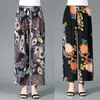 Frauen Hosen Breites Bein Hohe Taille Geerntete Hosen Frühling Sommer Koreanische Mode Lose Blumen Druck Gerade Baggy