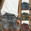 Kvinnors shorts mode kvinnor lätt kamouflage tryck smal denim hög midja helt matchad för utomhus