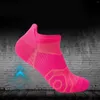 Men's Socks Shallow Cut Outdoor Sports For Men And Women Fitness Running Thin Summer Breathable Quick Drying