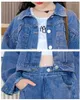Zestawy odzieży dżinsy dla dziewczynki 10 12 lat niebieski płaszcz jeansowy dwa kawałki wiosna jesień nastoletni strój