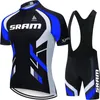 サイクリングジャージーセットSRAM夏の短袖マウンテンバイク服通気性サイクリング衣類MTB ROPA CICLISMOバイクジャージーセット230925