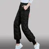 Calças femininas mulheres grossas para baixo feminino preto cintura alta quente inverno pena sweatpants coreano moda casual calças largas