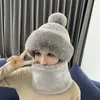 Beanie/Skull Caps Fashion Winter Hat For Womens Hooded Face Mask Fluff Keep Warm Thicken Style Neck Scarf Cap Beanie Sticked Warmer 230925