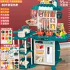 Kitchens Play Food 95cm Large Kids House Kitchen Set Spray Girl Baby Mini Cooking Simulation Dining Christmas Table Toys Gifts y230925