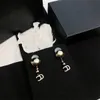 Designer Letter C Earring Fashion Ccity Stud Earing For Lady Women Party Jewelry Guldörhängen Bröllop Engagement Woman Gift 940