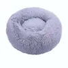 Dog Houses Kennels Accessories Super Soft Pet Cat Bed Plush Full Size Washable Calm Donut Comfortable Sleeping For Large Medium Small Dogs 230923