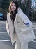 Women's Trench Coats Parkas Winter Big Pockets Zipper Hooded Jackets Yellow Cute Sweet Warm Cotton Padded For Students Korean Fashion