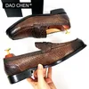 Dress Shoes LUXURY MEN LEATHER SHOES BLACK COFFEE SLIP ON SNAKE PRINT DRESS MEN'S CASUAL SHOES WEDDING OFFICE BANQUET Loafers Shoes For Men 230925