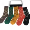 Designer Mens and Womens Socks Fem par snygga sportstrumpor av hög kvalitet bomulls andningsbara 100% sportbrev G -strumpor andas och låda