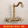 Bathroom Sink Faucets Wall Mounted Water Tap Bathtub Faucet Antique Brass Vessel Luxury And Stone