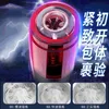 sex massager sex massagersex massagerFully automatic aircraft cup male product masturbator retractable and rotating adult artifact male sex appeal 4E25