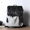 Men's Backpack Men's Fashion Trend Young Students Leisure Travel Men's Foreskin Boys' Computer Book Bag Trend 230815